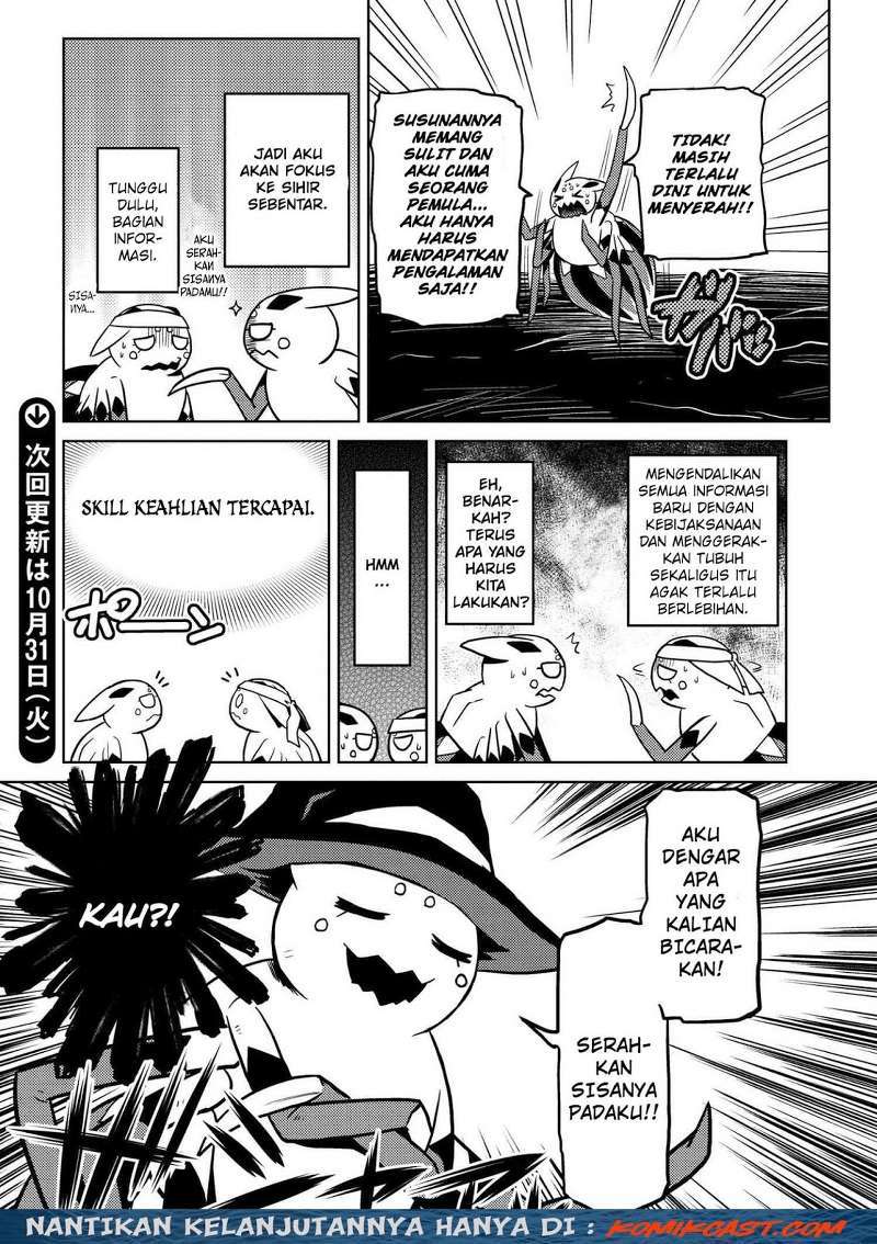 Kumo desu ga, Nani Ka?